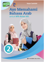 Bahasa Arab kelas 2