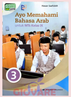 Bahasa Arab Kelas 3