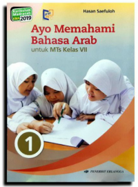 Image of Bahasa Arab Kelas 1